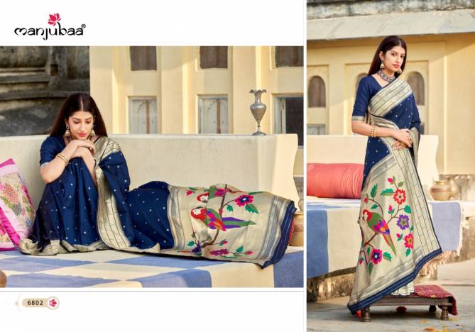 Manjubaa Madhulatha Paithani Festive Wear Designer Banarasi Silk Latest Saree Collection